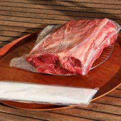 Small Meatlover dryaging pose - perfekt til den lille steg